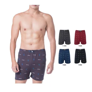 【LIGHT&DARK】6件特惠組-頂級精梳棉品牌型男平口褲(吸濕排汗/男內褲/四角男內褲/親膚)