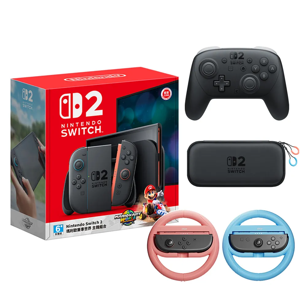 最終値下げ】任天堂Switch Nintendo Switch Nintendo Switch | Nintendo