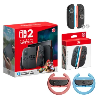 Nintendo 任天堂】Switch 2 瑪利歐賽車世界主機組+《Joy-con 2》+《良