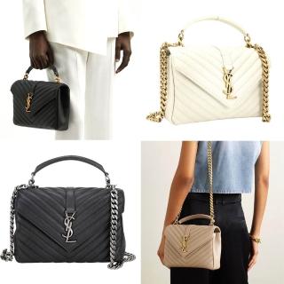 【YSL】Saint Laurent Paris College 中型 復古銅金 羊皮翻蓋肩揹包-多款可選(學院包 鍊帶包)