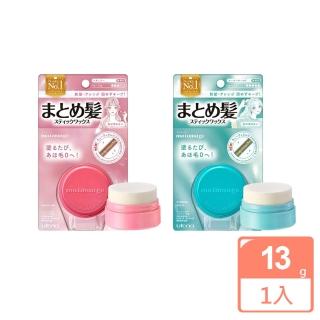 【UTENA 佑天蘭】日本 matomage 頭髮定型膏 13g(平輸商品)
