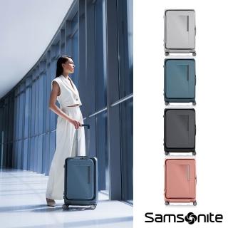 【Samsonite 新秀麗】28吋 ZIPPRIX 前開式/上掀式可擴充大容量輕量PC防盜拉鍊行李箱/旅行箱(多色可選)
