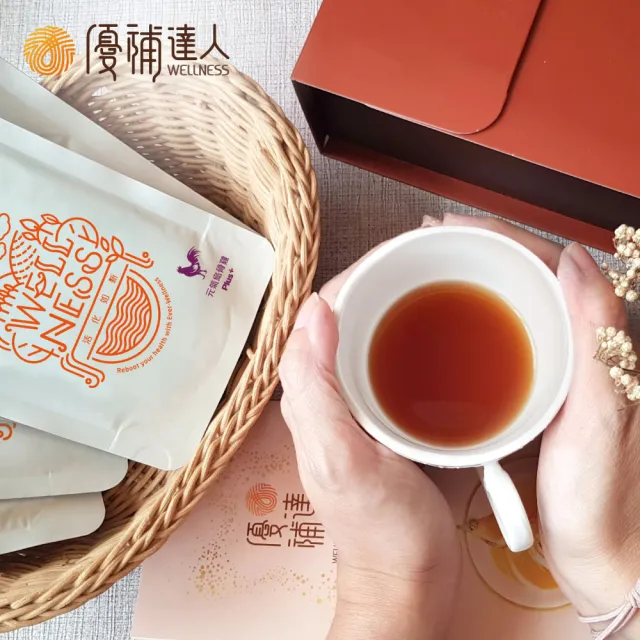 【優補達人】益氣補鐵牛肉精×10包_獨家加贈滴雞精×3包/盒(MOMO獨家/禮盒/送禮/常溫/滴雞精)