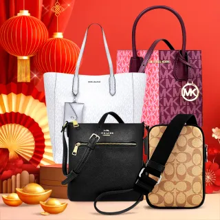 【COACH】x MICHAEL KORS 斜背包/肩背包/兩用包(多款)