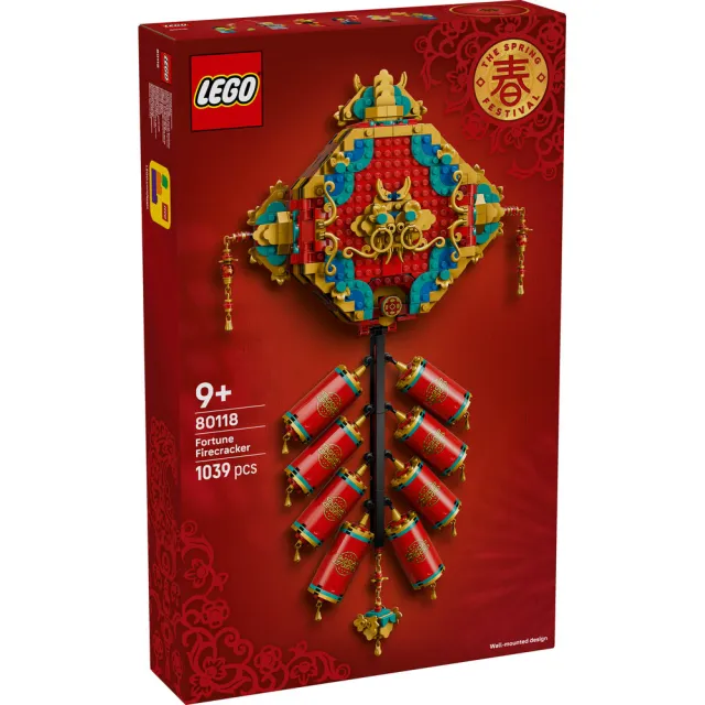 【LEGO 樂高】節慶系列 80118 迎福鞭炮(新年賀禮 禮物 居家擺設 玩具)