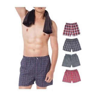 【LIGHT&DARK】6件特惠組 精梳棉-五片式色織型男平口褲(褲襠開釦/吸濕排汗/男內褲/四角男內褲/親膚)