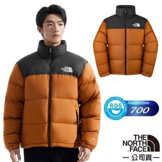 【The North Face】ICON 1996 重磅經典配色保暖鵝絨外套 700FP.羽絨衣夾克(3C8D-C79 紅棕色)