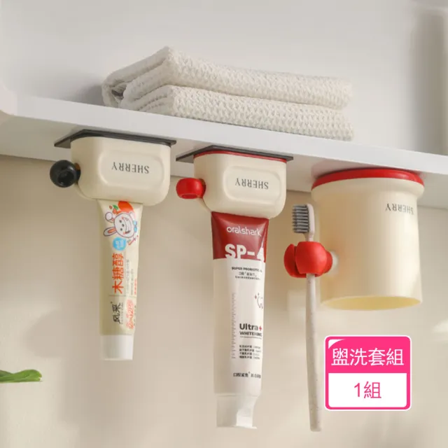 【2026】擠牙膏器推薦ptt》10款高評價人氣品牌排行榜 | BALIMAN情報局