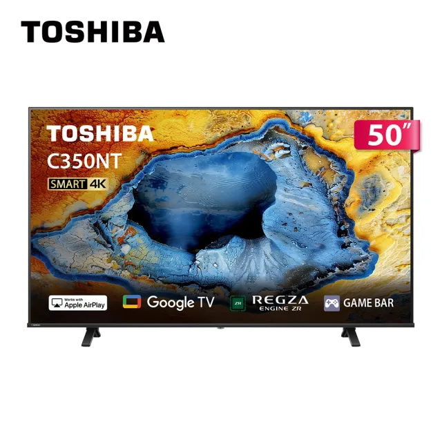 【TOSHIBA 東芝】REGZA 50型4K Google TV液晶顯示器(50C350NT)