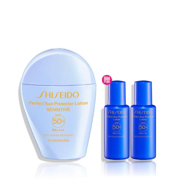 資生堂全新推出的夏水離子溫和防曬乳,專為敏感肌設計,輕薄質地不黏膩,提供高效防曬保護,同時舒緩肌膚不適。SPF50+ PA++++,有效抵抗紫外線傷害,適合日常使用與長時間戶外活動。 SHISEIDO資生堂 夏水離子溫和防曬乳