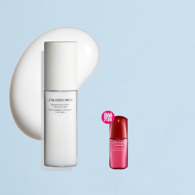 SHISEIDO資生堂 男人極致保濕修護水盈乳