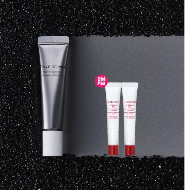SHISEIDO資生堂 男人極致賦活眼霜專為男性肌膚設計,富含高濃度活性成分,有效修護黑眼圈、減少細紋與浮腫,提升眼部緊緻度與明亮感。適合日常保養,讓您展現年輕自信的雙眼。 SHISEIDO資生堂 男人極致賦活眼霜