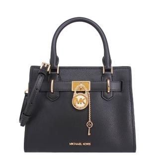【Michael Kors】HAMILTON系列 小款 名媛風全皮革 手提/斜背 兩用斜背包(黑)