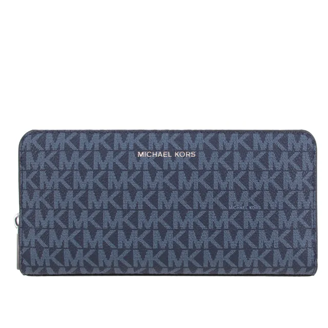 【Michael Kors】COOPER系列 中性款 拉鍊長夾 / 手拿包 / 男夾(霧霾藍)