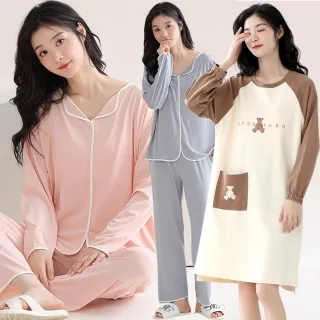 【Kosmiya】1套 多款任選 帶胸墊 莫代爾開襟長袖睡衣/女睡衣/居家服/兩件式睡衣/胸墊睡衣(均碼/加大碼)
