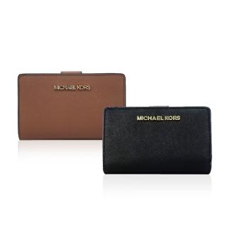 【Michael Kors】防刮牛皮釦式中夾(多色選)