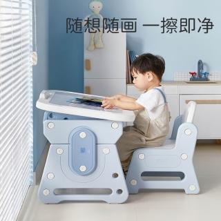 【KOGURE 小慕】兒童學習桌椅套裝 可升降寫字桌(家用早教成長書桌)
