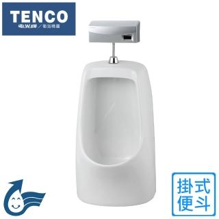 【TENCO 電光牌】掛式便鬥(SU4320X-R 不含安裝)