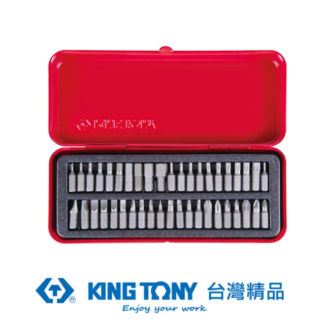【KING TONY 金統立】專業級工具 42件綜合起子頭組(KT1042CQ)
