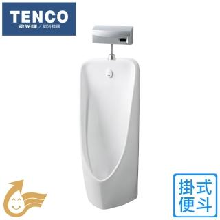 【TENCO 電光牌】掛式便鬥(SU4211-R 不含安裝)