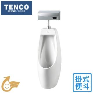 【TENCO 電光牌】掛式便鬥(SU4329-R 不含安裝)