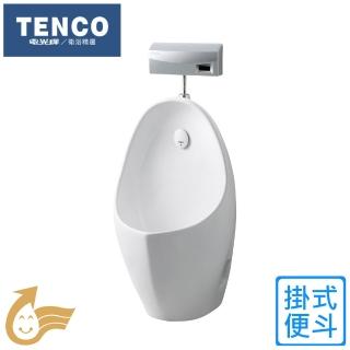 【TENCO 電光牌】掛式便鬥(SU4325-R 不含安裝)