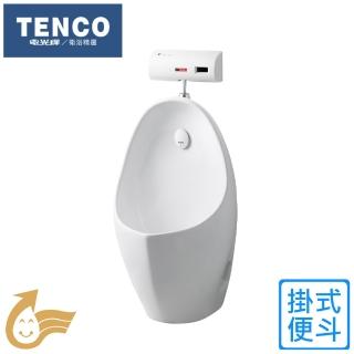 【TENCO 電光牌】掛式便鬥(SU4325-Q 不含安裝)