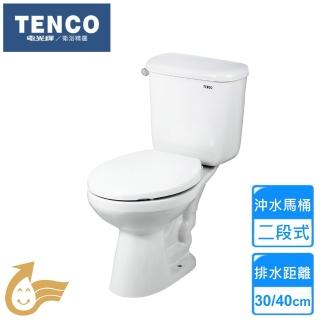 【TENCO 電光牌】二段式省水馬桶(SC5538XA-T/SC5538XB-T 不含安裝)