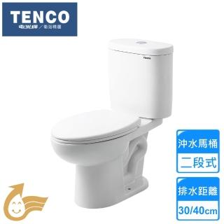 【TENCO 電光牌】二段式省水馬桶(SC5663AD-T/BD-T 不含安裝)