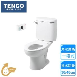 【TENCO 電光牌】一段式感應馬桶(SCE5663A-L/B-L不含安裝)