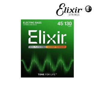 【ELIXIR】14202 Nanoweb 薄包覆 貝斯套弦 45–105(原廠公司貨 商品保固有保障)