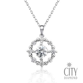 【City Diamond 引雅】樂園 晶鑽K金項鍊(浮光流影系列)