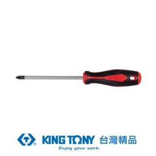 【KING TONY 金統立】專業級工具 十字起子PH3 150mm(KT14A10306)