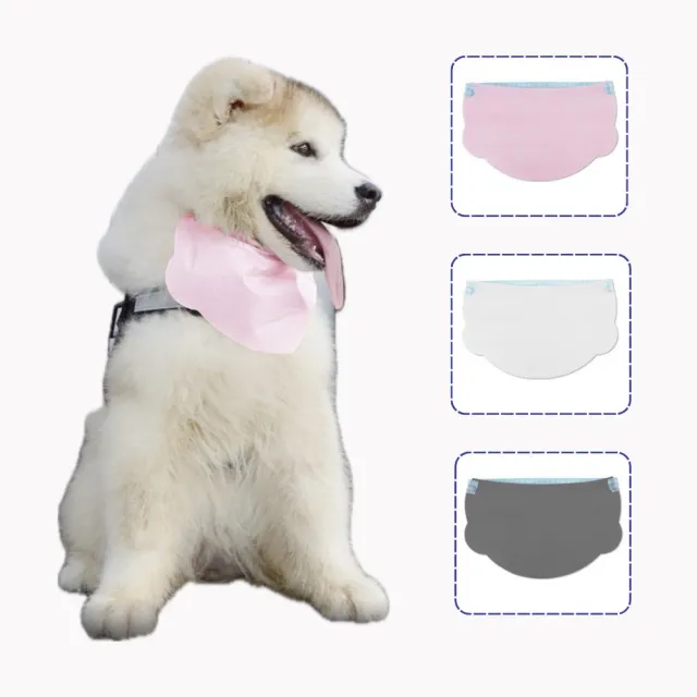 【Pet Universe 多寵宇宙】拋棄式寵物口水巾-S(寵物圍兜兜 貓咪圍兜 寵物圍兜 寵物圍巾 狗狗口水巾)