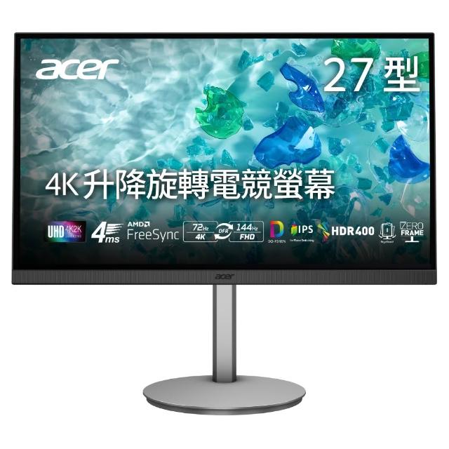 Acer宏碁 CB272K 是一款27吋IPS面板的高解析度螢幕，支援144Hz高重新整理率，適合遊戲與多媒體使用。具備廣視角、低藍光與無閃爍技術，提供優質視覺體驗與舒適的使用環境。