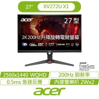 【Acer 宏碁】XV272U X1 27型 IPS 2K 16:9 200Hz旋轉電競螢幕(27吋/HDR400/喇叭/FreeSync Premium/0.5ms)