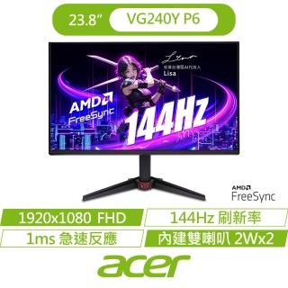 【Acer 宏碁】VG240Y P6 24型 IPS FHD 16:9 144Hz護眼電競螢幕(23.8吋/內建喇叭/FreeSync/1ms)