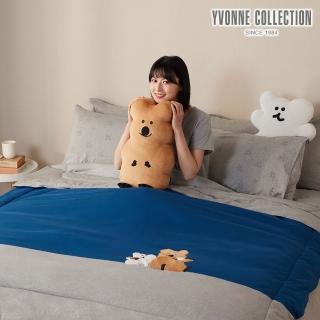 【YVONNE 以旺傢飾】100%美國棉 四季被-Smore 極光藍(雙人 純棉 棉被 水洗 防蹣 台灣製 DINOTAENG)