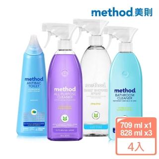 【method 美則】浴廁輕鬆玩樂4件組