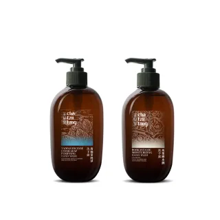 【茶籽堂】溫和保濕洗手露330mL｜天然植萃香氣(肖楠葉純淨/馬栗樹水潤/乾性肌/中性肌)
