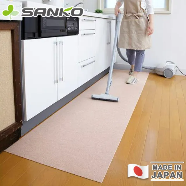 【Sanko】日本製防水止滑廚房地墊240CM 買一送一(L型廚房地墊 防水地墊)