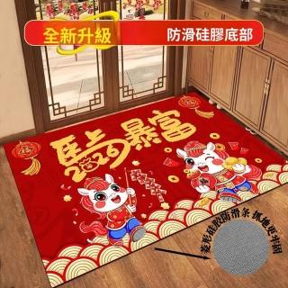 【Quality 聚家】新年喜慶地墊 過年地毯門墊 進門入戶玄關墊 水晶絨腳墊 100*120cm(水晶絨加厚/耐臟耐磨)