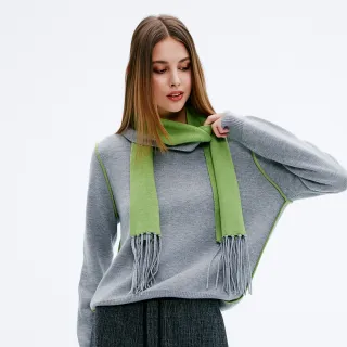 【KERAIA 克萊亞】迷霧薄荷雙色羊毛流蘇披肩