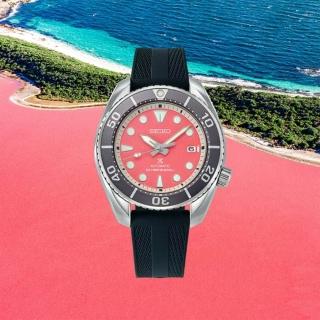 【SEIKO 精工】PROSPEX 亞洲限量款 澳洲粉紅湖 200米防水機械腕錶-45mm(SPB541J1/6R35-03L0P)