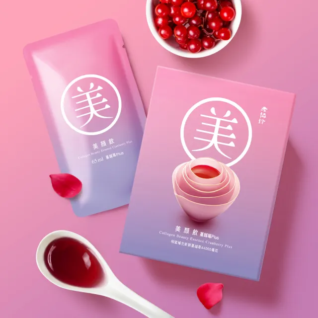 【老協珍】美顏飲 蔓越莓Plus 6入x3盒(65ml/入 張鈞甯代言 膠原蛋白飲 私密保養 送禮 中秋禮盒)