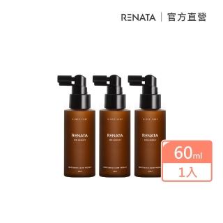 【RENATA 蕾娜塔】森精粹系列精露60ml(官方直營/頭皮水/呵護調理滋養/豐沛健髮/舒敏肌能/抑油味淨)