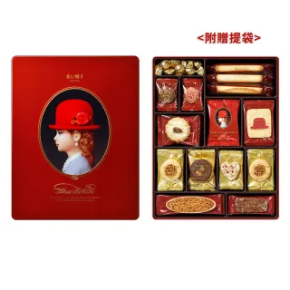 【紅帽子】紅帽禮盒 388.2g
