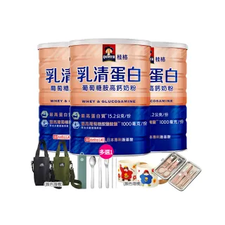 【QUAKER 桂格】乳清蛋白葡萄糖胺高鈣奶粉700gx3罐(最高蛋白質/葡萄糖胺/Amino L40)