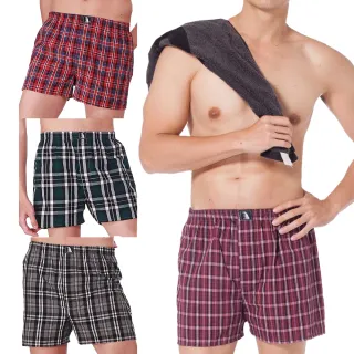 【LIGHT & DARK】買5送5-五片式褲襠開釦-精梳棉平口褲(涼感/吸濕排汗/男內褲/四角男內褲/親膚/限量出清)