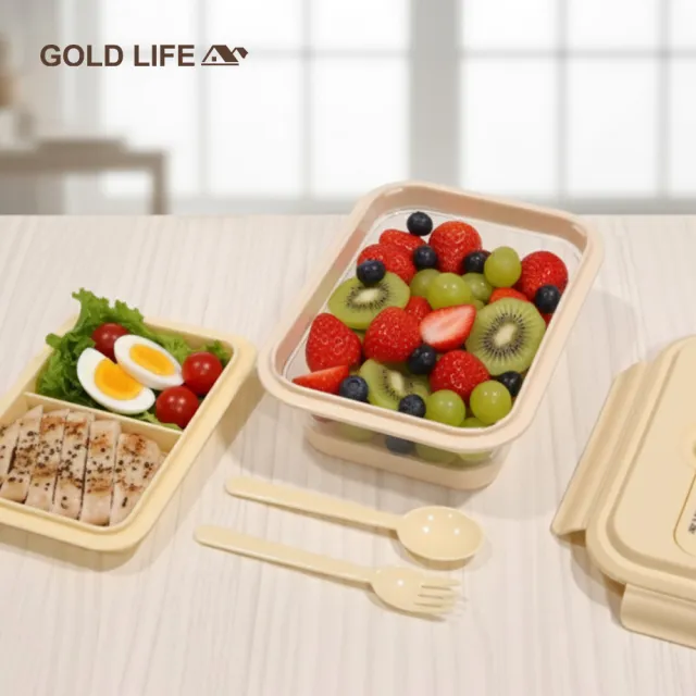 【GOLD LIFE】3入組-好收好帶可折疊便當盒(分隔/可微波/收納)
